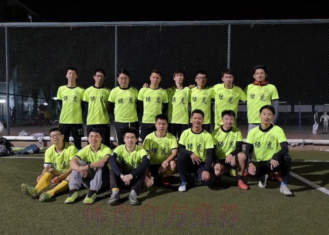 五甲联赛北一区球队巡礼:北京理工大学足球俱乐部 五甲联赛北一区球队巡礼:北京理工大学足球俱乐部